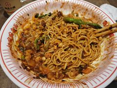 -遇见小面(SM城市广场一期店)