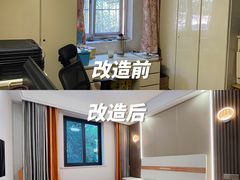 -至美焕新·全屋翻新