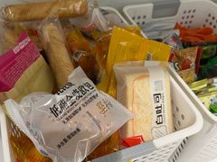 -好特卖HotMaxx(杭州滨江宝龙城店)