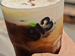 -813芭依珊 BAESAn(皇冠十畝地店)