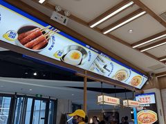 -粉小主·贵州酸汤牛肉粉(南京仙林金鹰店)