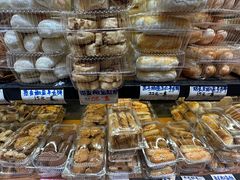 -清真-‖京尹芳斋‖子色甜品‖无糖生日蛋糕低卡甜品