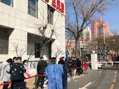 -北京电力医院