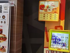 -麦当劳(一德路店)