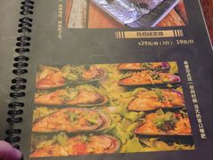 菜单-质烤烤物·活烤海鲜(质烤总店)