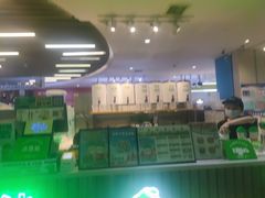 -柠季.手打柠檬茶(华创国际广场店)