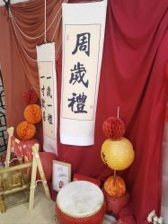 -BabyA 专业婴童摄影(古北时尚广场店)