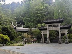 -黔灵山公园