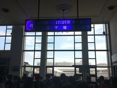 -德克士(北京站店)