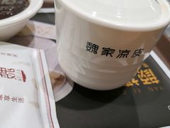 -魏家餐饮(朗香街店)