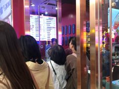 -宝葫芦西北茶食铺(万达店)