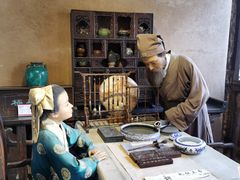 -胡氏古民居建筑