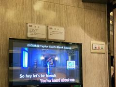 -堂会(白云店)