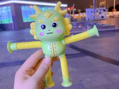 -海底捞火锅(正大乐城店)