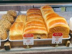 -西村叔叔的店(黄岛青医附院店)