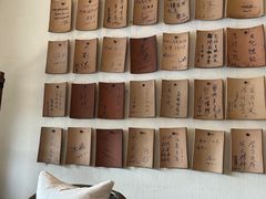 -瓦库茶馆17号(海汇港店)