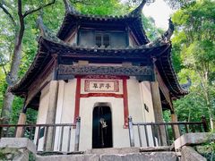 -古隆中景区