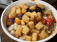 -串妹花式冰粉(乐山总店)