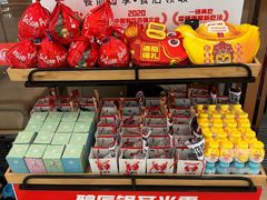 -七欣天香辣蟹火锅(万达广场店)