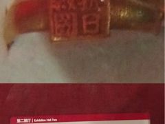 -侵华日军南京大屠杀遇难同胞纪念馆