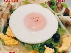 -新荣记(BFC外滩金融中心店)