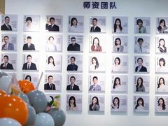 -牛学教育雅思托福PTE·小语种培训(小寨校区)