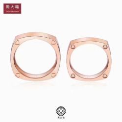 -周大福荟馆JEWELRIA(东百中心店)