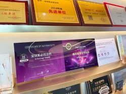 -深圳芙必优医疗美容·抗衰中心