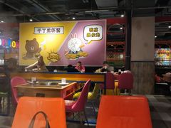 大堂-火锅岛潮牌自助餐厅(天津天佑城店)