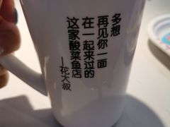 -花椒俏川菜小馆(南海万达店)