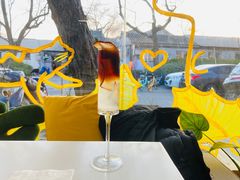 -五进制 Coffee Shop