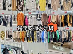 -砂之船奥莱(南京江宁店)