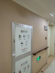 -上海百佳妇产医院
