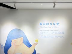 -辰熙ACX星海艺术中心