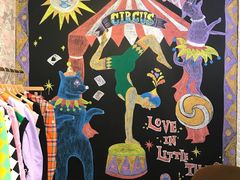 -恋物百货商店(华侨城店)