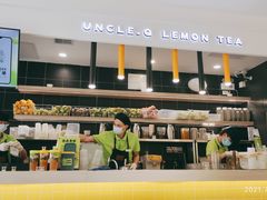 -丘大叔柠檬茶(乐峰广场分店)