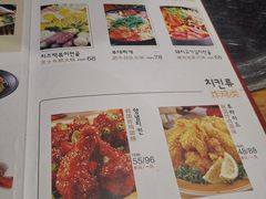 菜单-炭恋火炉烤肉(凌云一街坊店)