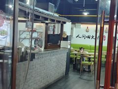 -陈仓老街美食天地