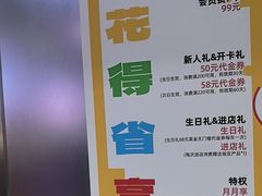 -佰人王串串香火锅(洋珠巷店)