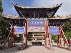 -张掖大佛寺景区