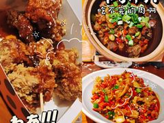 -前进5路汉堡炸鸡(汉街skp店)