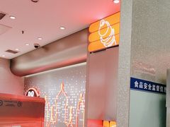 -DQ·蛋糕·冰淇淋(西城红场店)