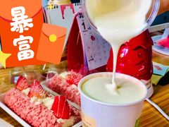 葡萄撞撞宝藏茶-奈雪的茶(凯德新都心店)