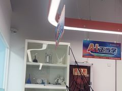 -斯坦星球青少儿编程机器人科学思维专注力科创竞赛规划(兰岛学习中心)