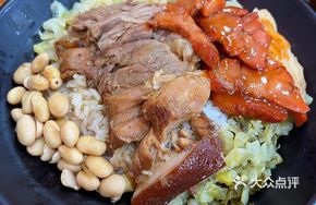 Signature Pig Trotter and Char Siu Double Rice