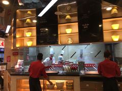 -九毛九西北菜(大东海店)