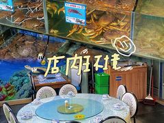 -范饭椰林川湘味海鲜·椰子鸡(三亚湾椰梦长廊店)