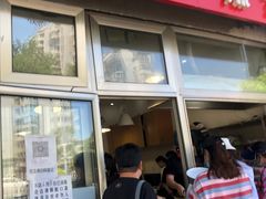 门面-郭记小街麻辣烫(南小街总店)