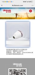-Yestar艺星医疗美容医院