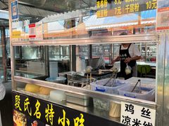 -南门绿玉农贸市场